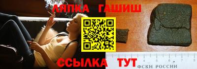 кокаин VHQ Бузулук