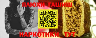 мдпв Беслан