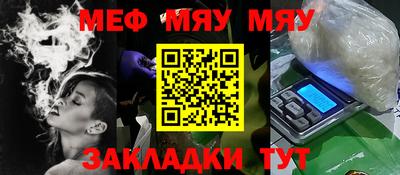 гидропоника Бийск