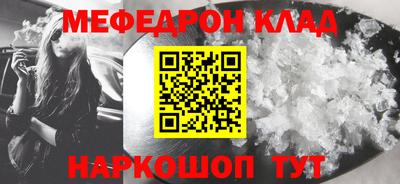 кокаин VHQ Бузулук