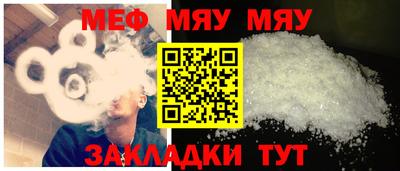 гидропоника Бийск