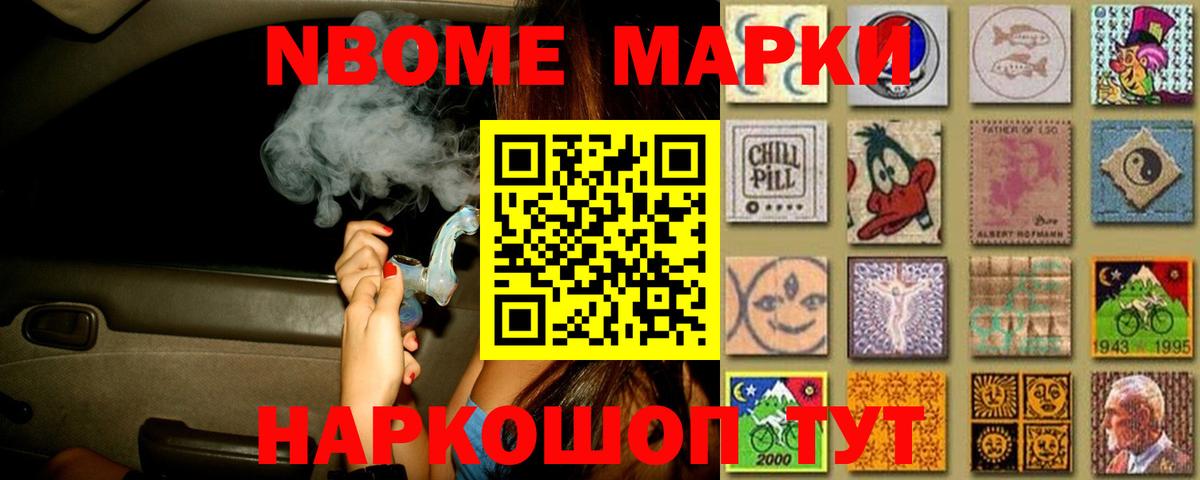 Лсд 25 экстази ecstasy  ЛСД экстази  ЛСД экстази кислота  Энгельс 