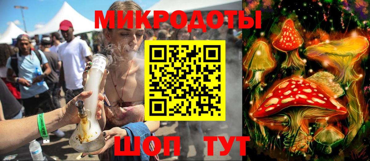КОКАИН  МАРИХУАНА  Энгельс  Вход с VPN  ТГК  Меф  ГАШ  Меф МЯУ МЯУ кристаллы 